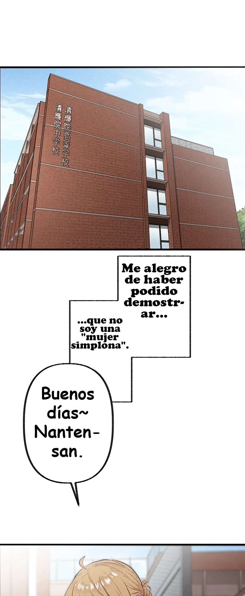 Nanten-san wa Minoranai Capítulo 2 - Page 5