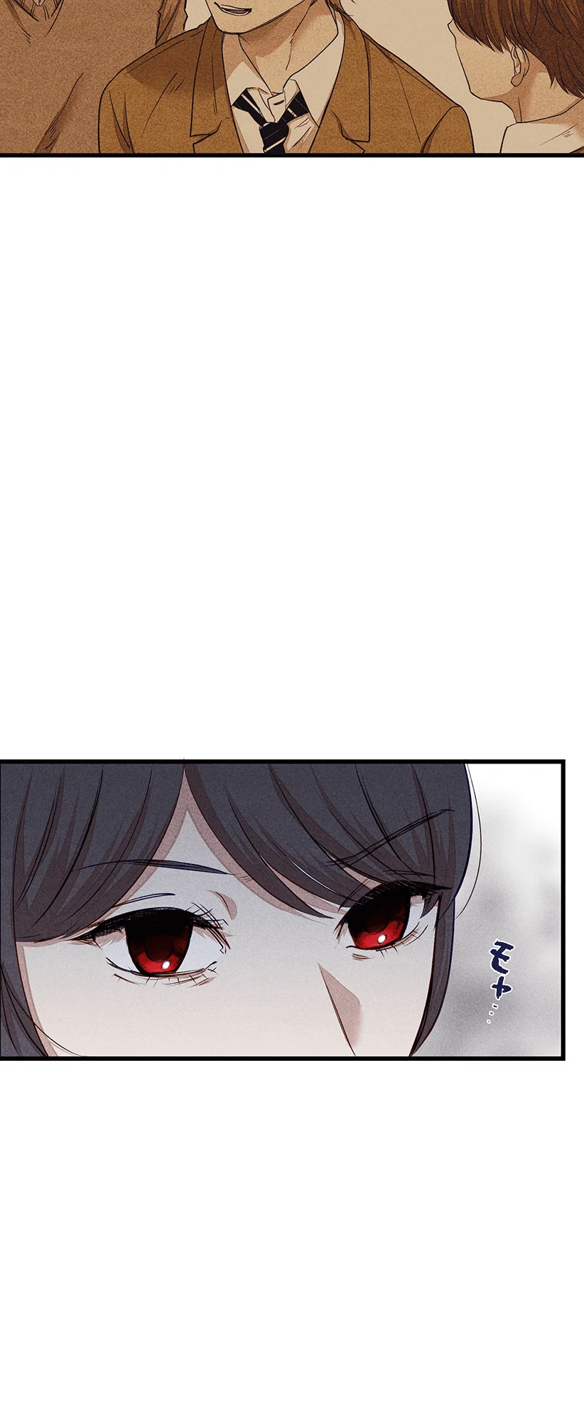 Nanten-san wa Minoranai Capítulo 3 - Page 14