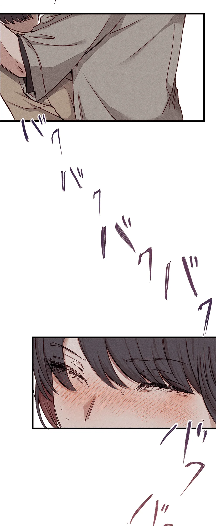 Nanten-san wa Minoranai Capítulo 4 - Page 24