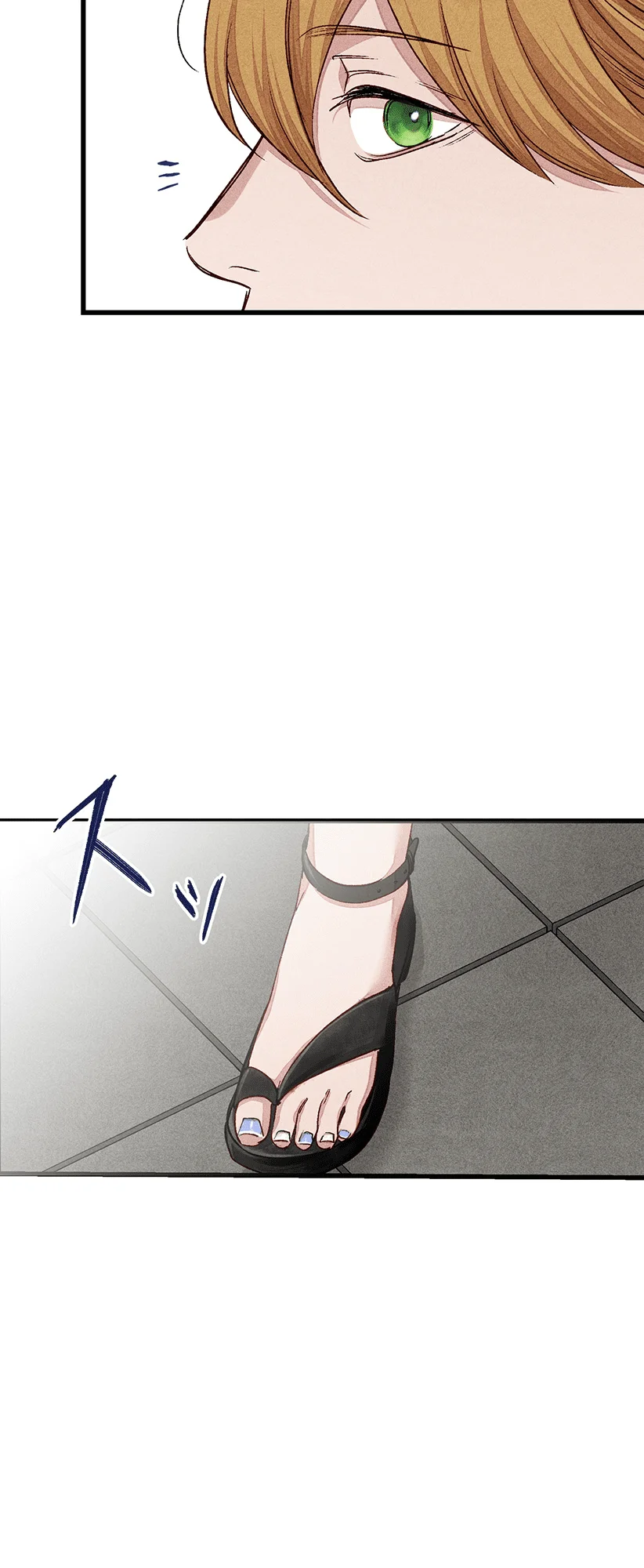 Nanten-san wa Minoranai Capítulo 4 - Page 9