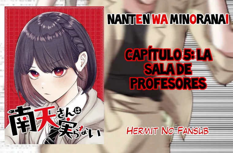 Nanten-san wa Minoranai Capítulo 5 - Page 1