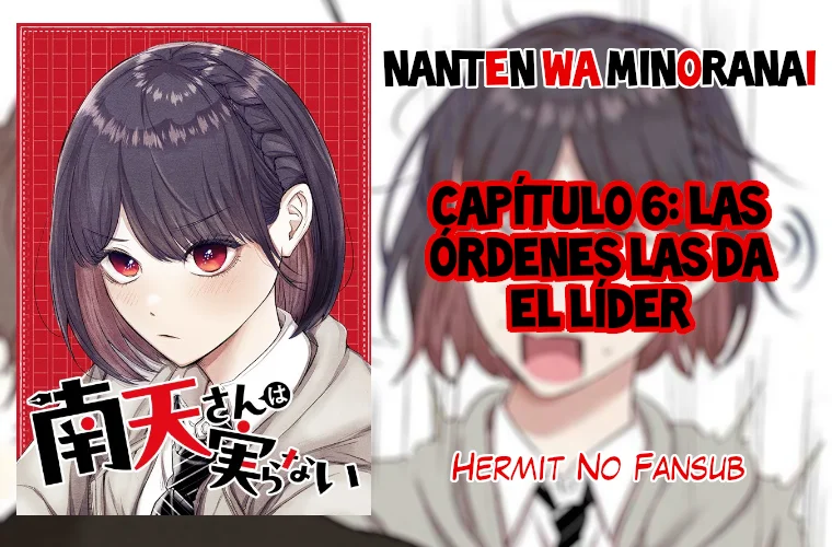 Nanten-san wa Minoranai Capítulo 6 - Page 1