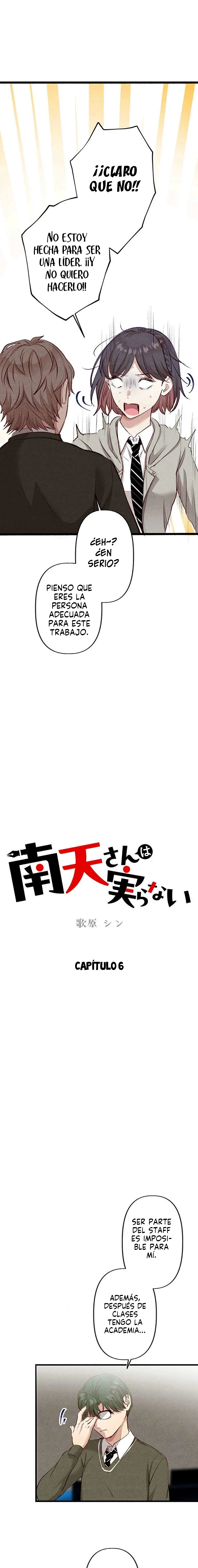Nanten-san wa Minoranai Capítulo 6 - Page 3