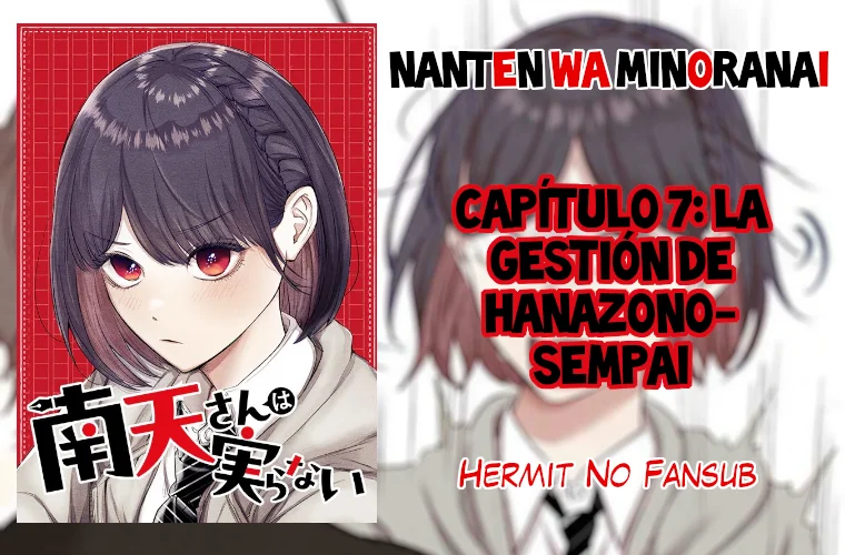 Nanten-san wa Minoranai Capítulo 7 - Page 1