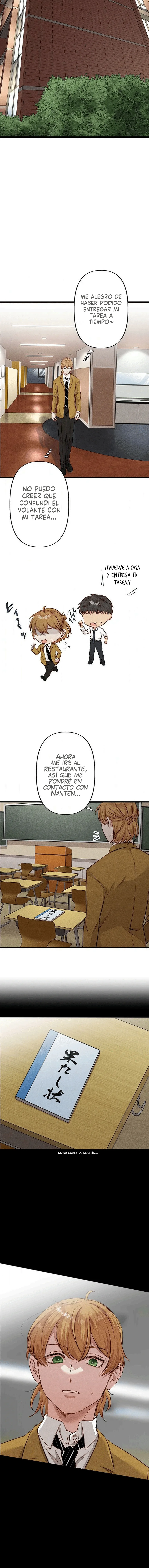 Nanten-san wa Minoranai Capítulo 7 - Page 16