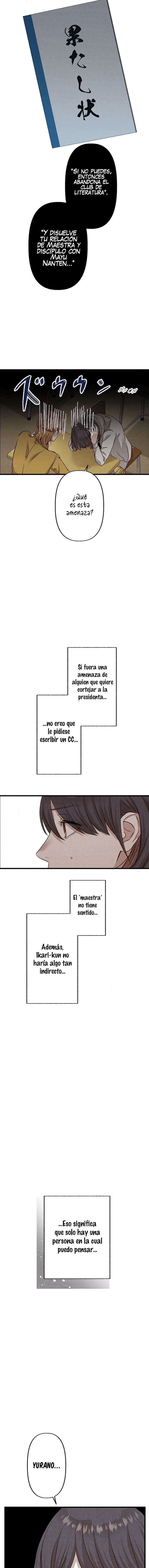 Nanten-san wa Minoranai Capítulo 8 - Page 12