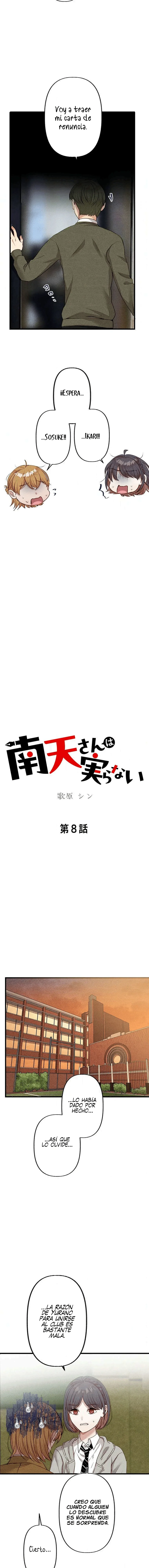 Nanten-san wa Minoranai Capítulo 8 - Page 6