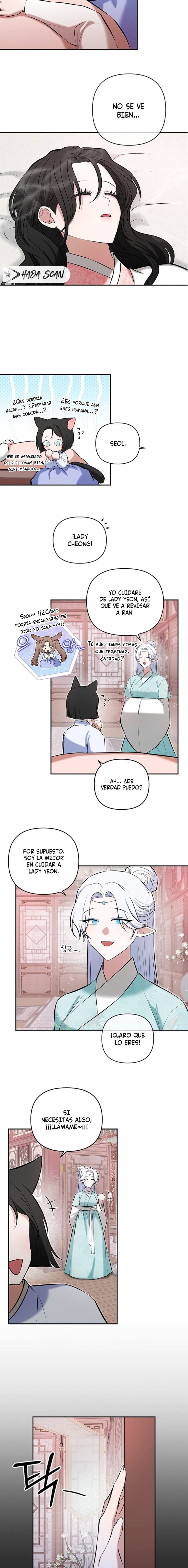 La Novia del Dios Guardián Capítulo 14 - Page 14