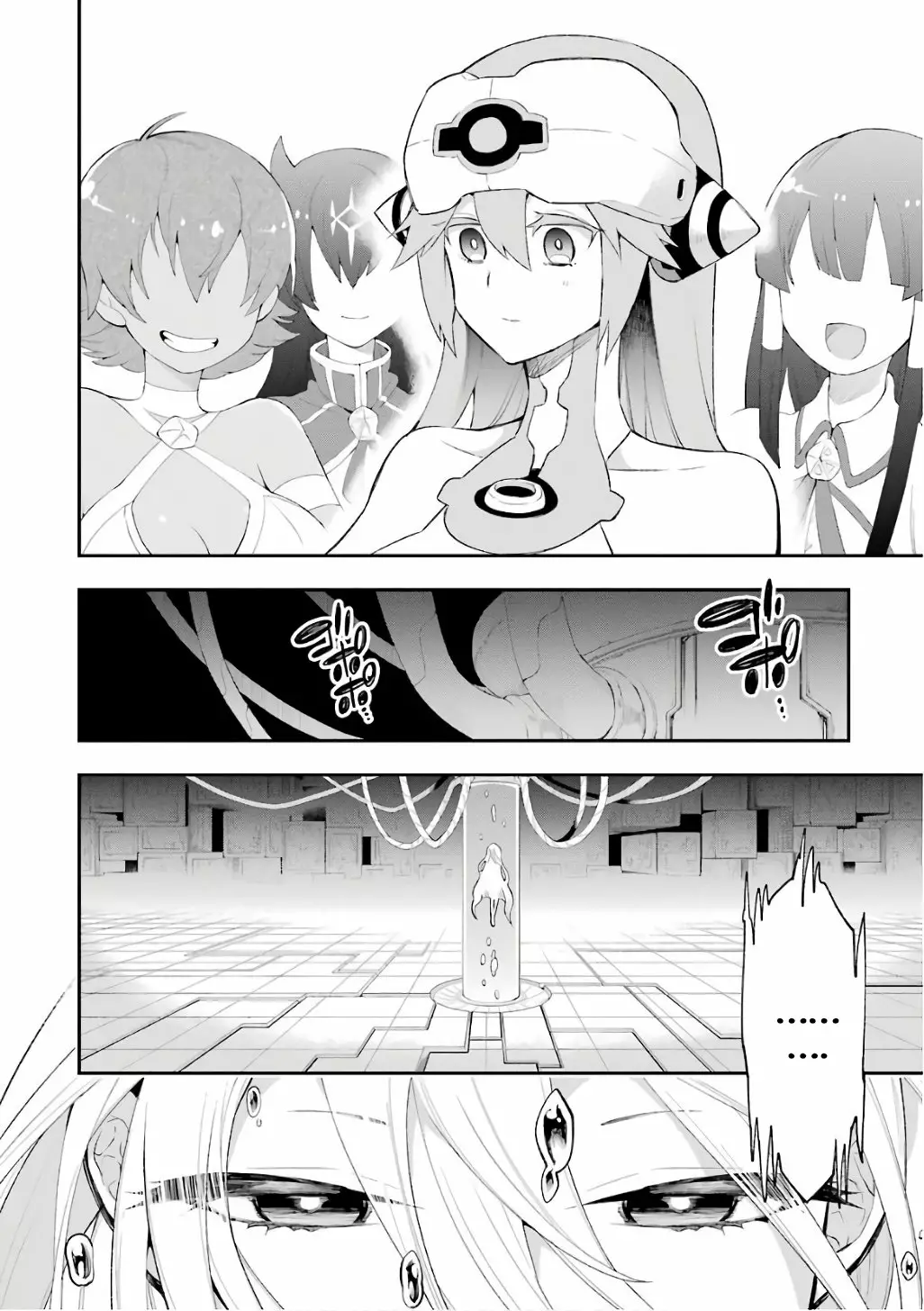 Eiyuu Kyoushitsu Capítulo 10.1 - Page 37