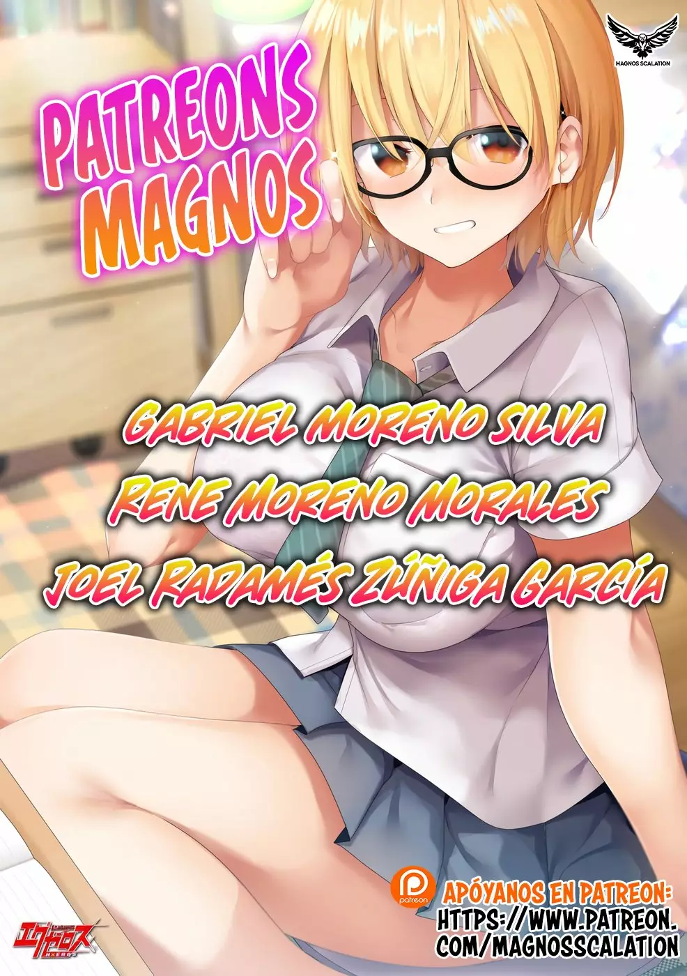 Eiyuu Kyoushitsu Capítulo 11 - Page 2