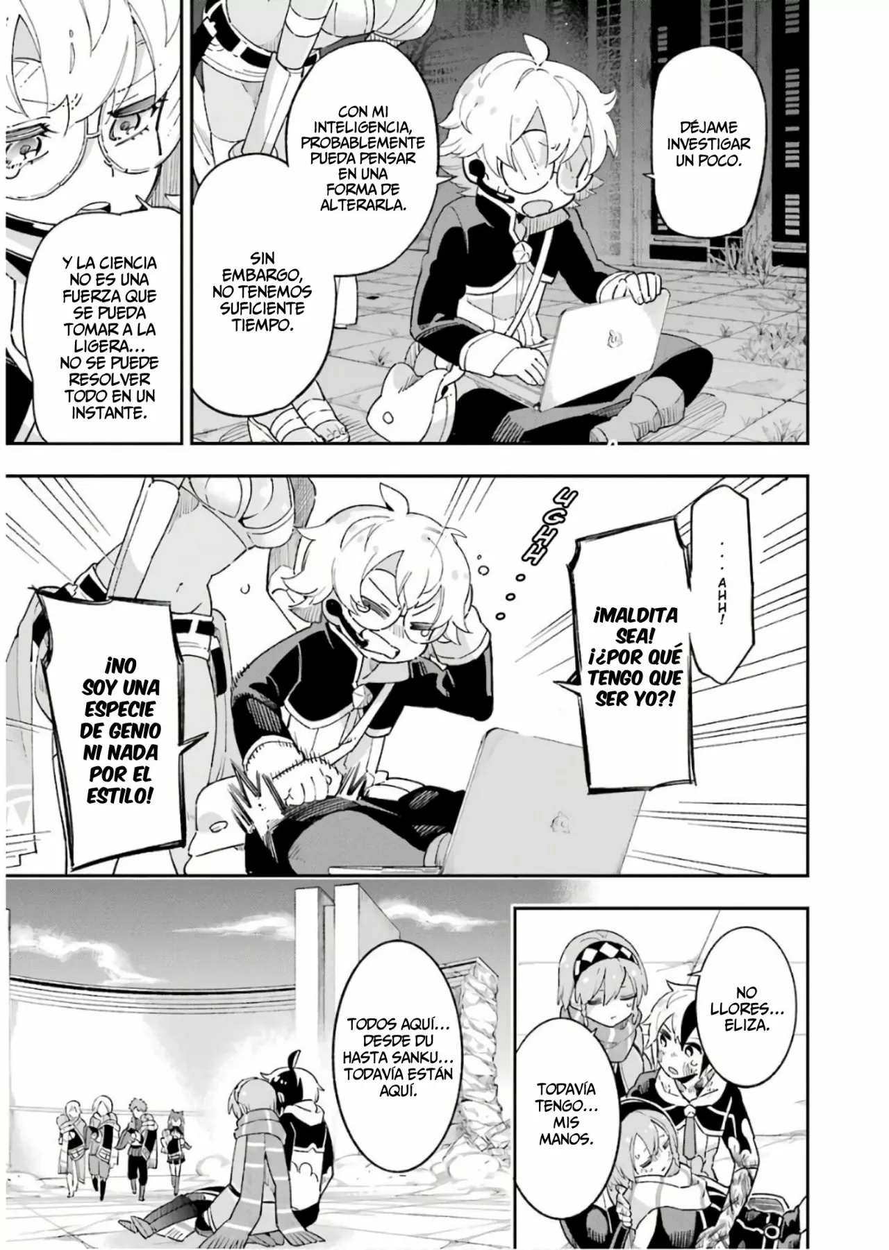 Eiyuu Kyoushitsu Capítulo 14.5 - Page 43