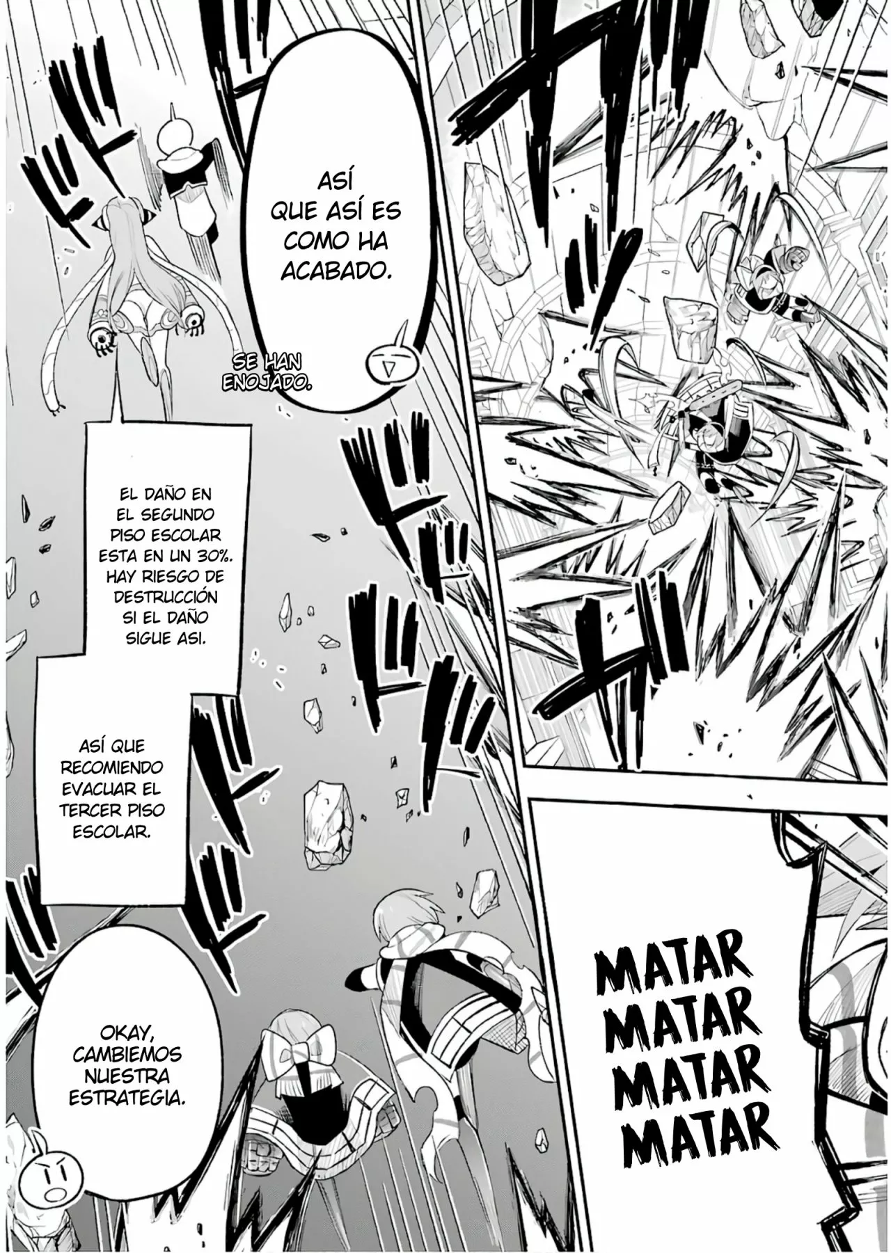 Eiyuu Kyoushitsu Capítulo 14 - Page 26