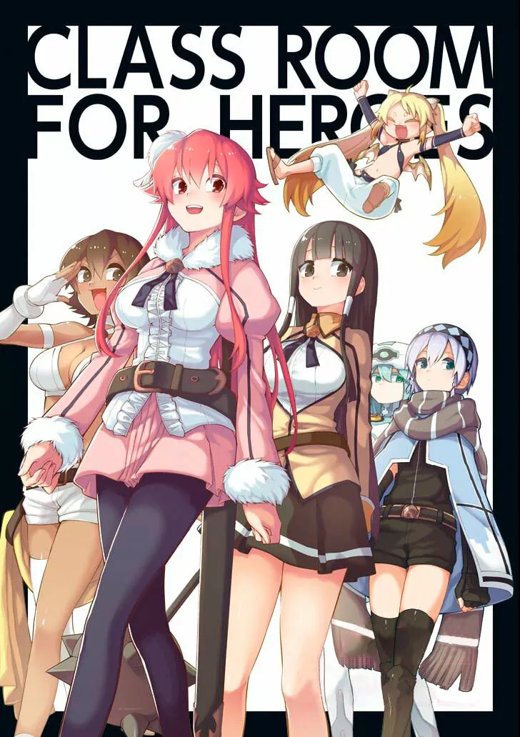 Eiyuu Kyoushitsu Capítulo 17 - Page 2