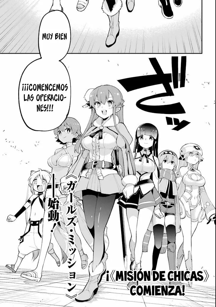 Eiyuu Kyoushitsu Capítulo 17 - Page 9