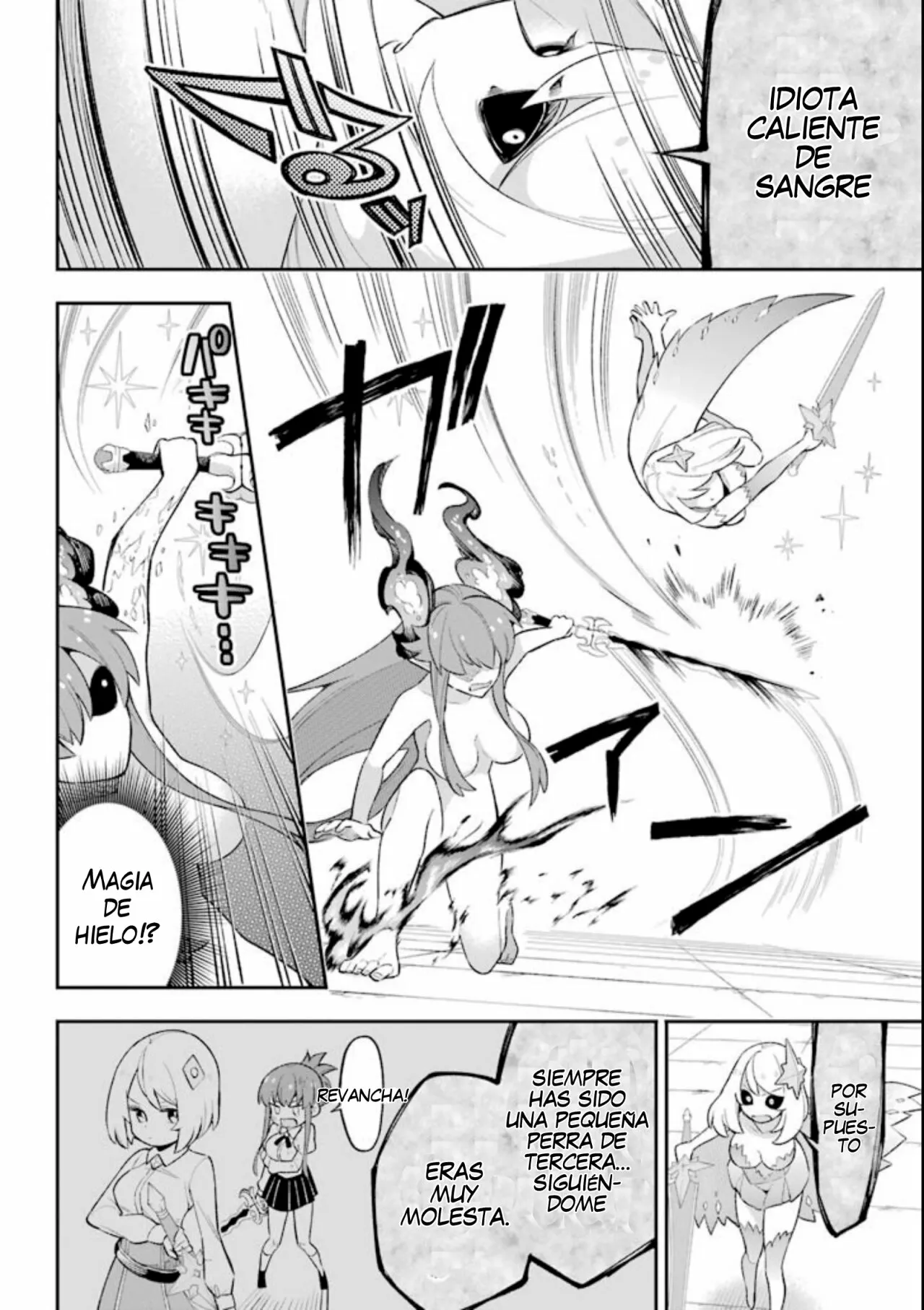 Eiyuu Kyoushitsu Capítulo 18.5 - Page 10