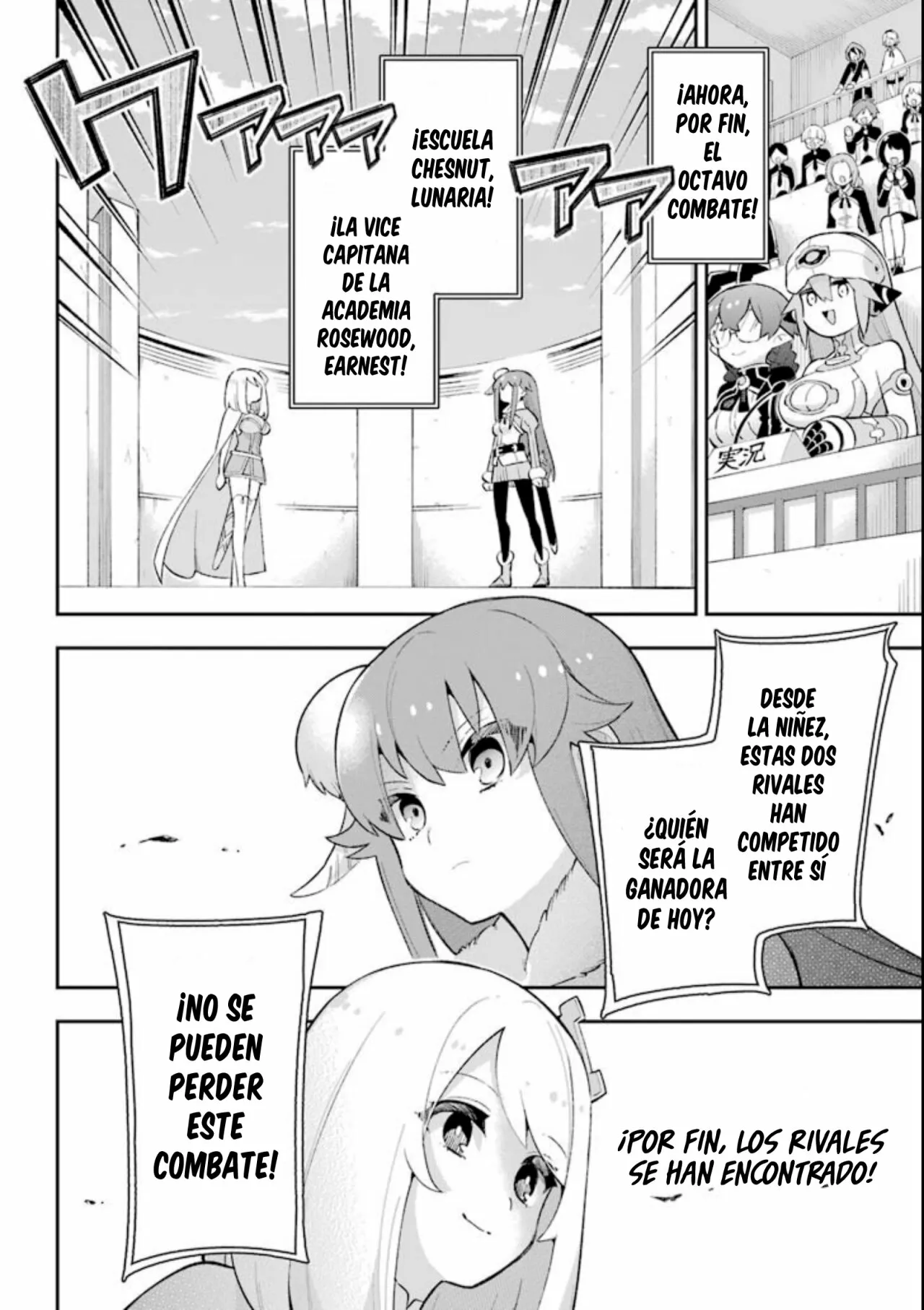 Eiyuu Kyoushitsu Capítulo 18.5 - Page 2
