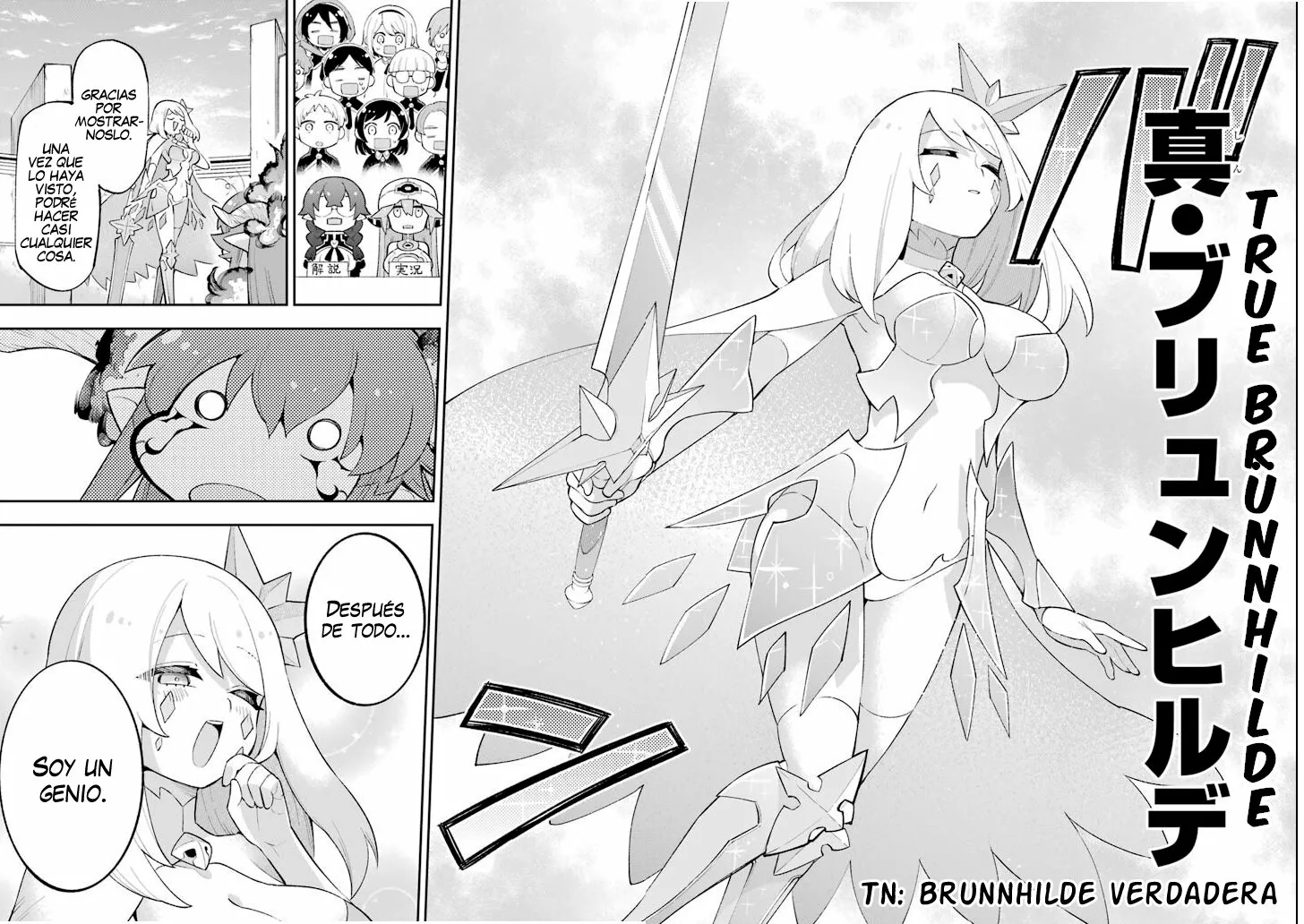 Eiyuu Kyoushitsu Capítulo 18.5 - Page 25