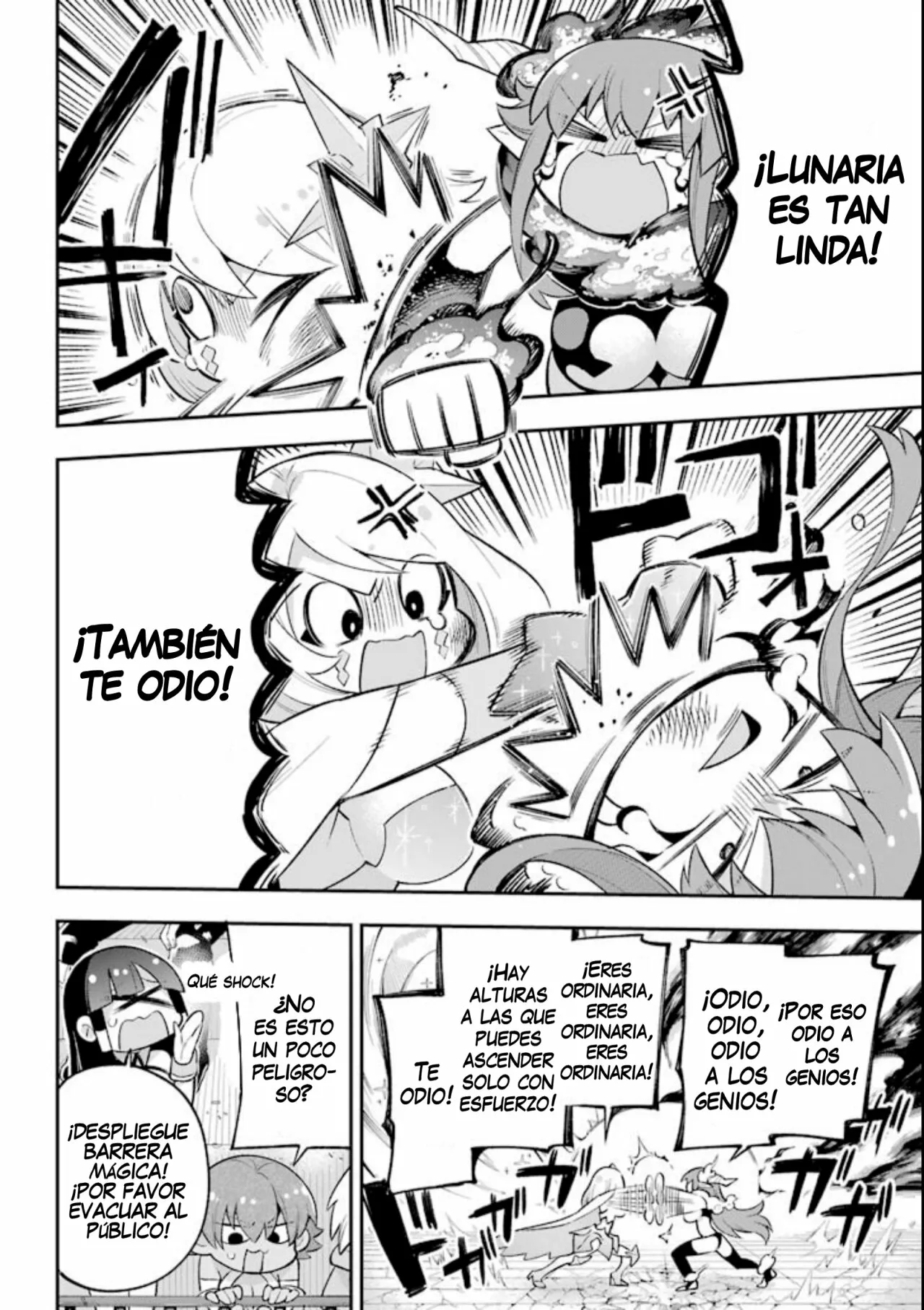Eiyuu Kyoushitsu Capítulo 18.5 - Page 26