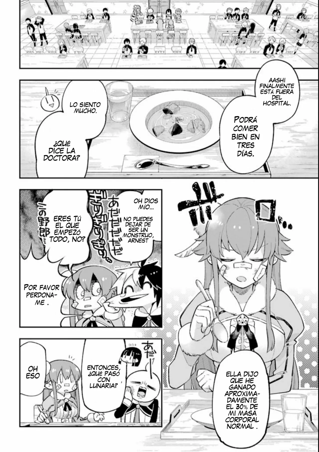Eiyuu Kyoushitsu Capítulo 18.5 - Page 31