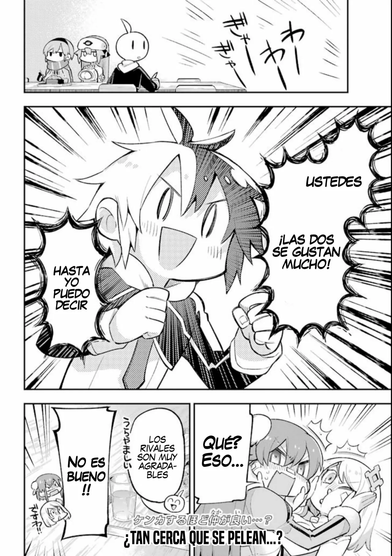 Eiyuu Kyoushitsu Capítulo 18.5 - Page 37