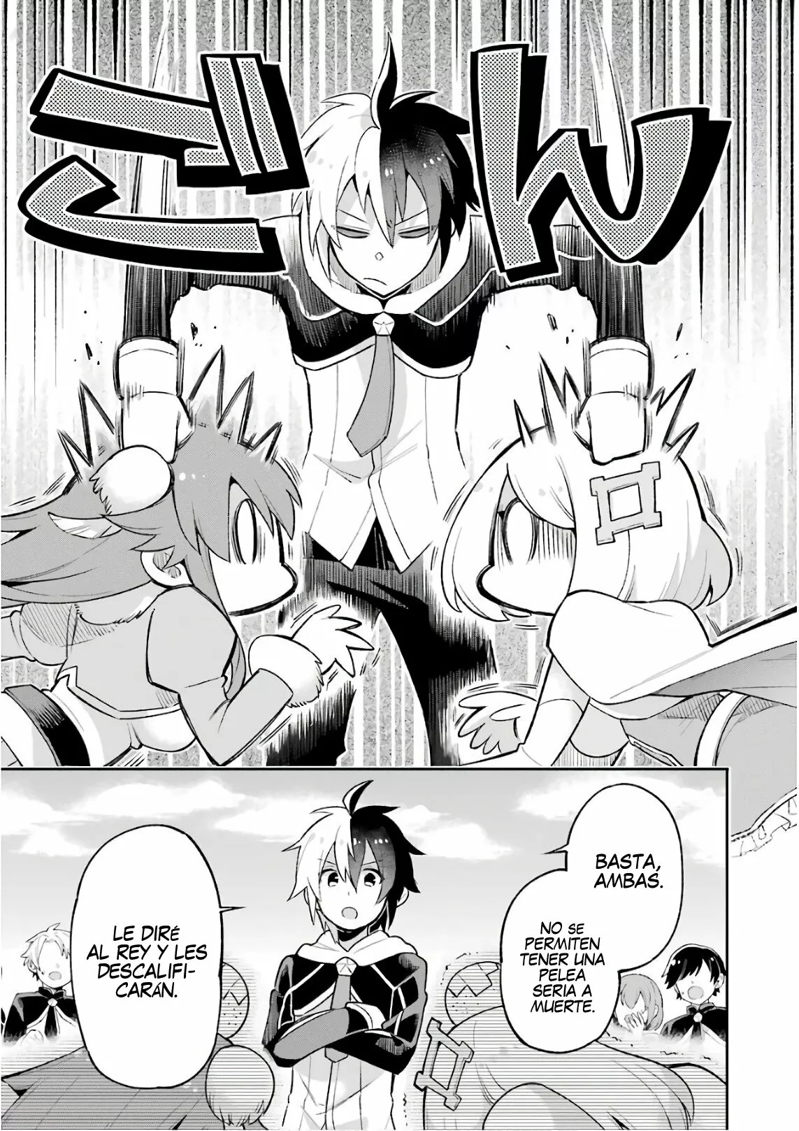 Eiyuu Kyoushitsu Capítulo 18 - Page 18