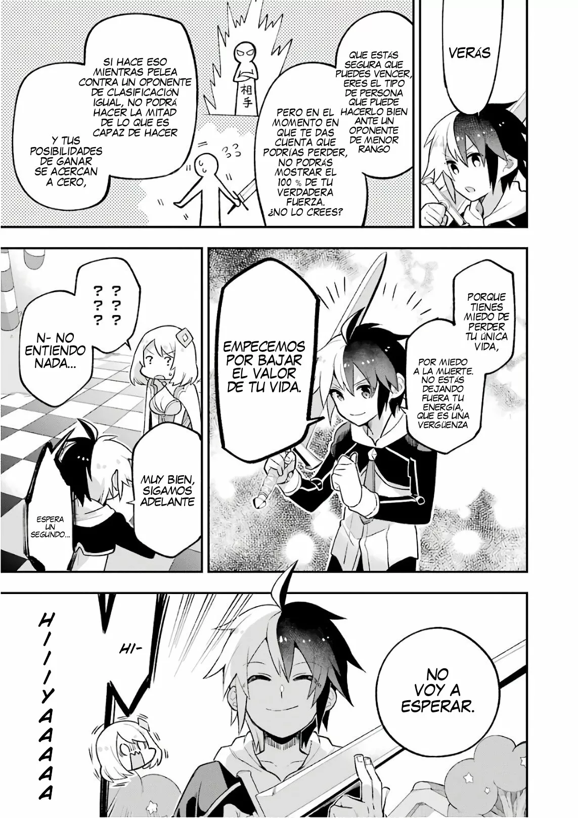 Eiyuu Kyoushitsu Capítulo 18 - Page 32