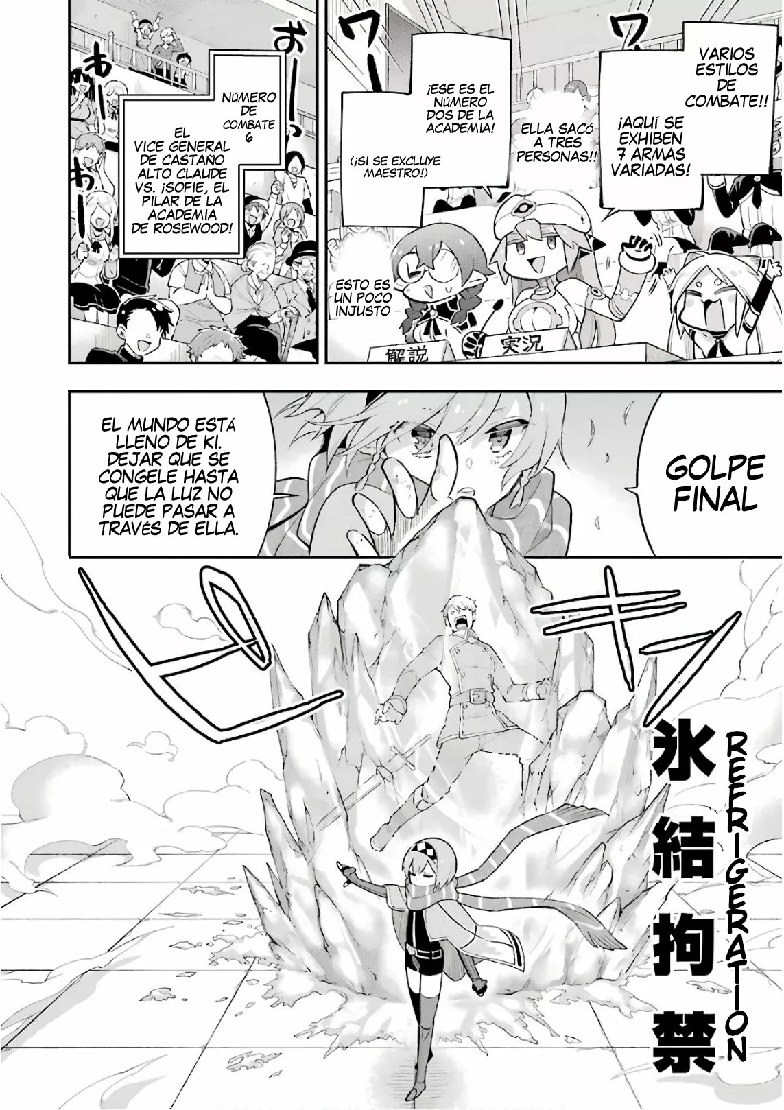 Eiyuu Kyoushitsu Capítulo 18 - Page 39