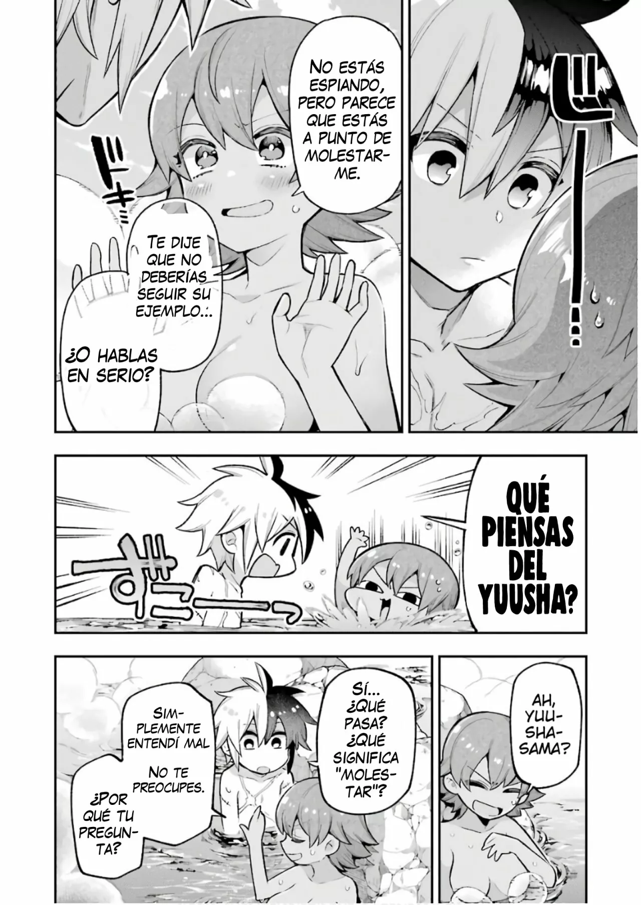 Eiyuu Kyoushitsu Capítulo 19 - Page 16
