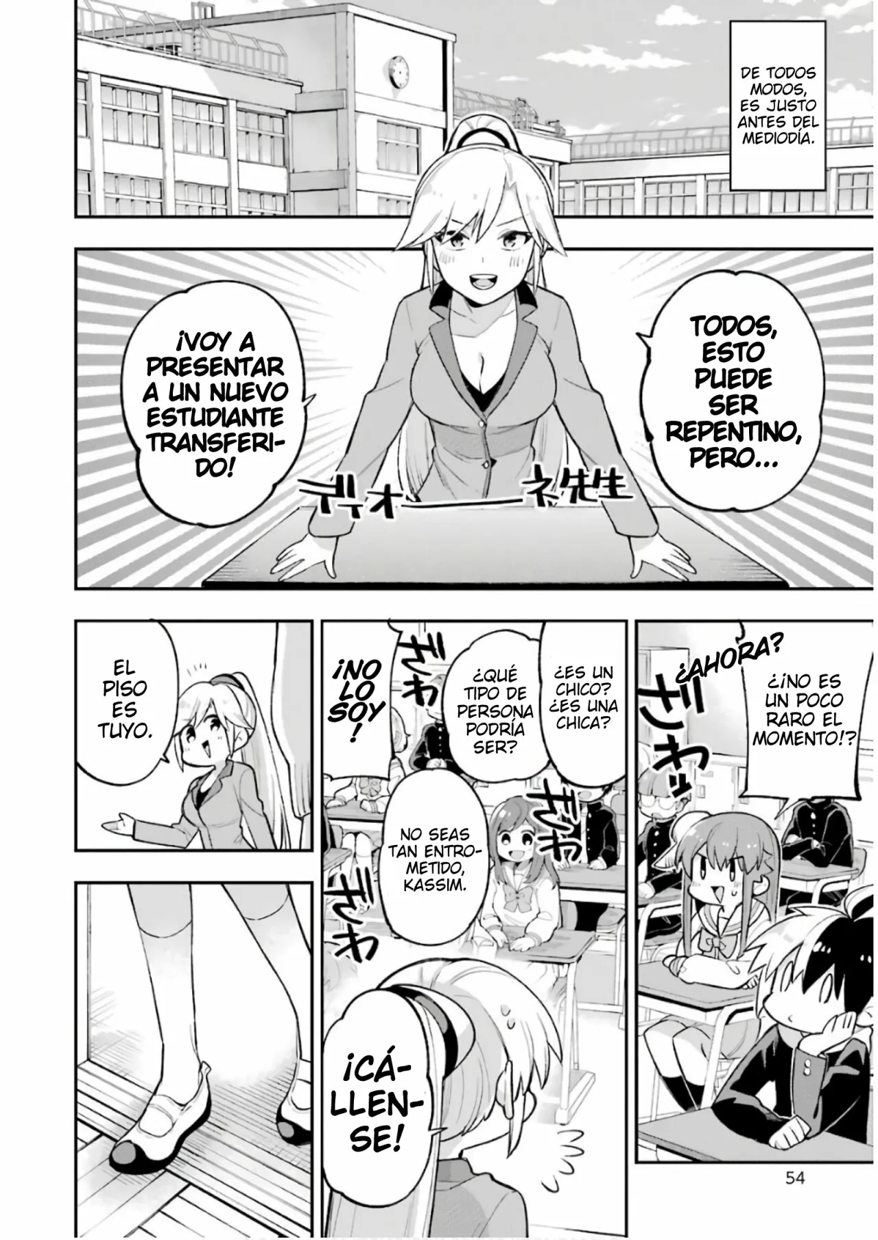 Eiyuu Kyoushitsu Capítulo 20 - Page 16