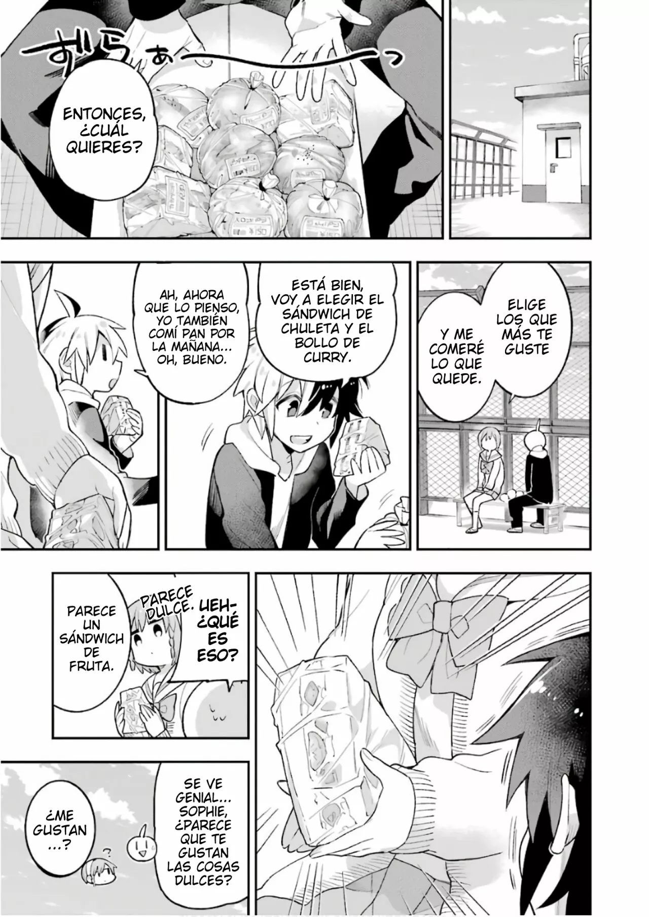 Eiyuu Kyoushitsu Capítulo 20 - Page 21