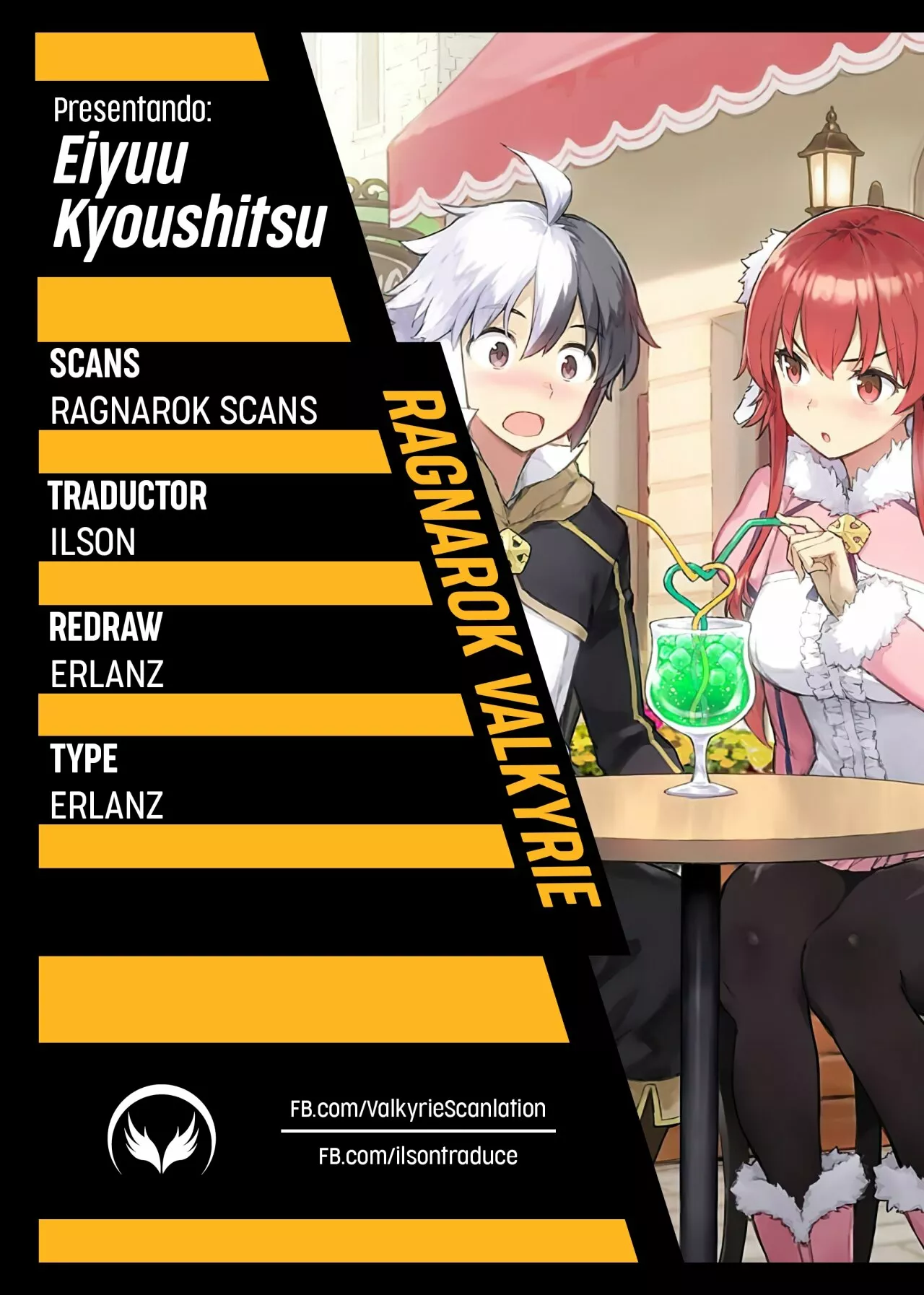 Eiyuu Kyoushitsu Capítulo 21 - Page 1