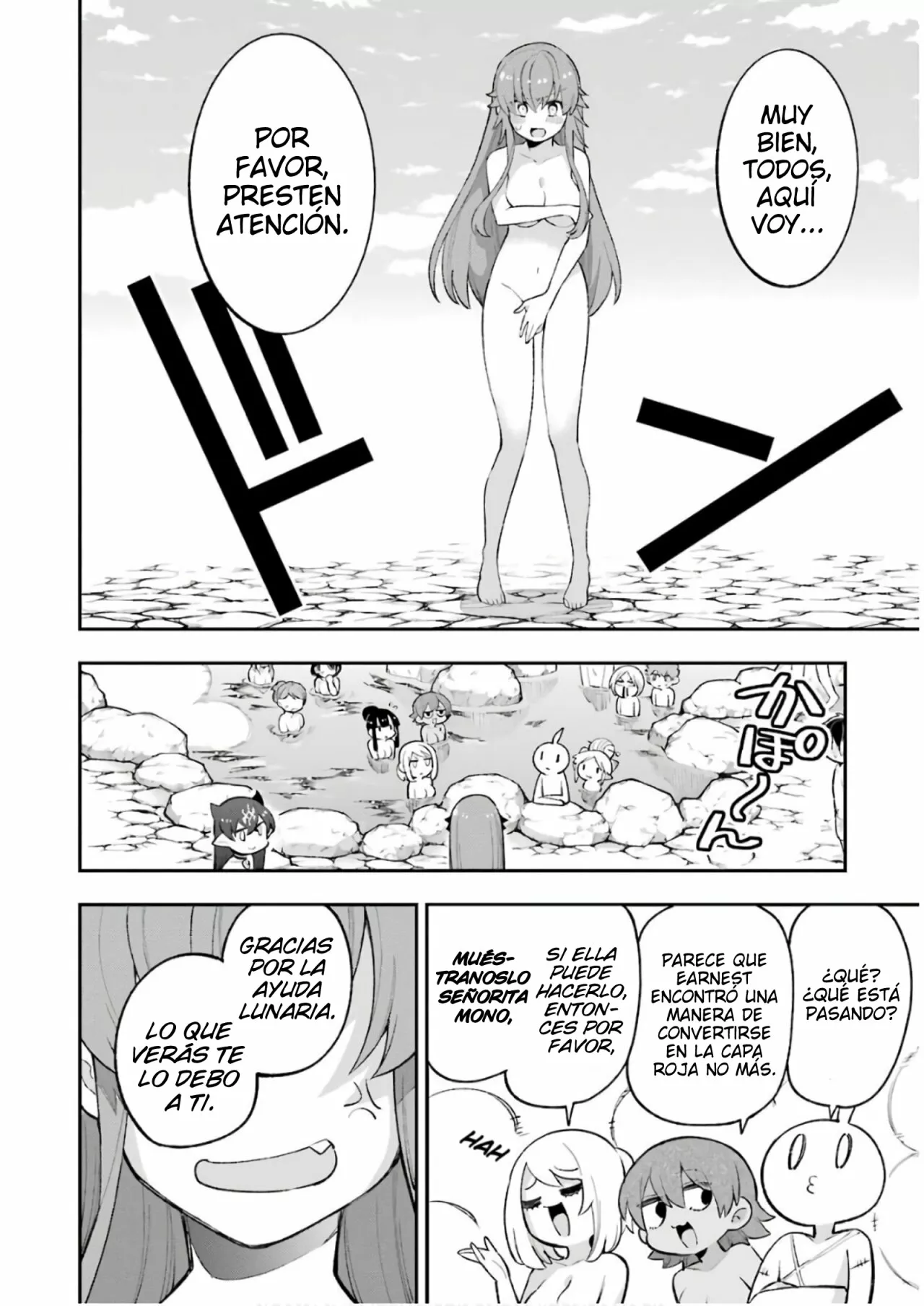Eiyuu Kyoushitsu Capítulo 21 - Page 23