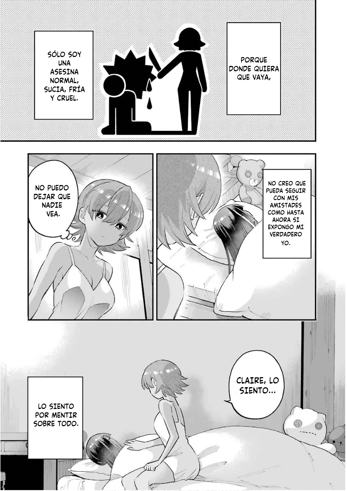 Eiyuu Kyoushitsu Capítulo 23.1 - Page 24
