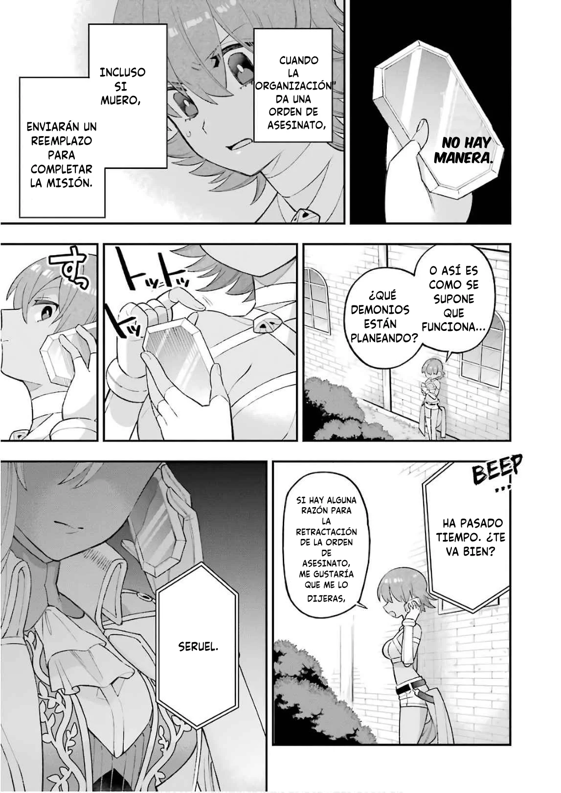 Eiyuu Kyoushitsu Capítulo 23.1 - Page 34