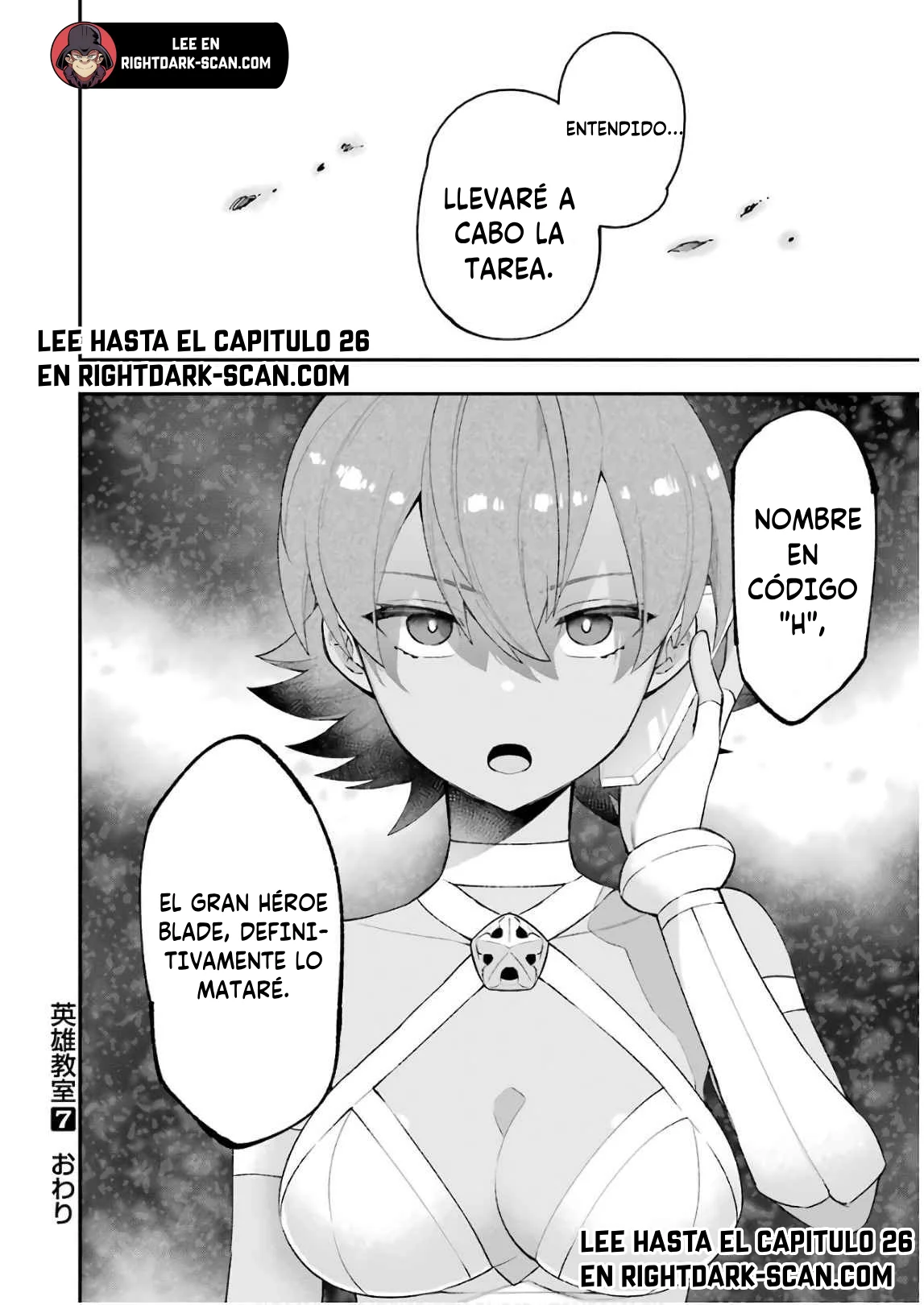 Eiyuu Kyoushitsu Capítulo 23.1 - Page 42