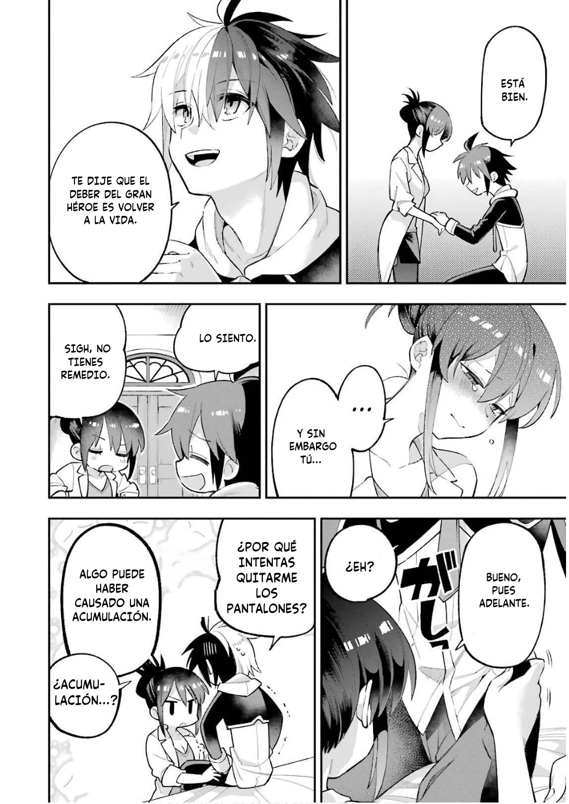Eiyuu Kyoushitsu Capítulo 23.1 - Page 7