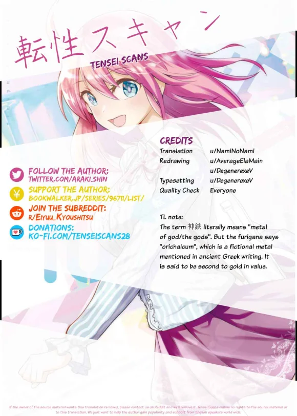 Eiyuu Kyoushitsu Capítulo 23.2 - Page 57