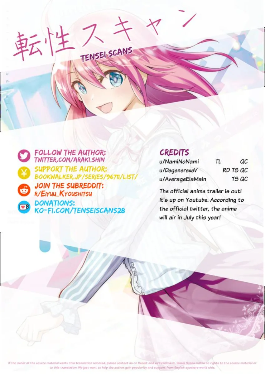 Eiyuu Kyoushitsu Capítulo 24.2 - Page 25