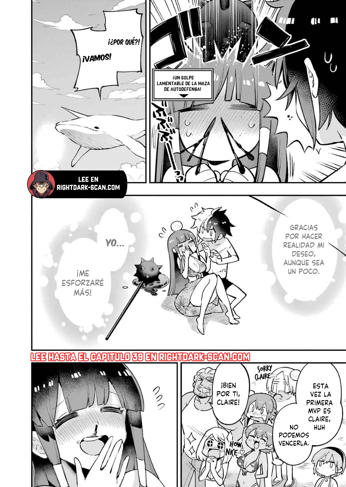 Eiyuu Kyoushitsu Capítulo 25.2 - Page 21
