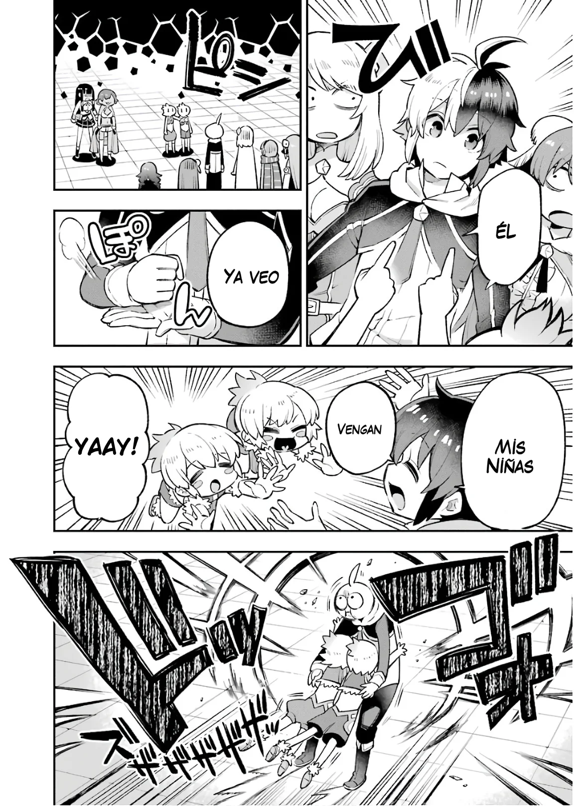 Eiyuu Kyoushitsu Capítulo 27 - Page 16