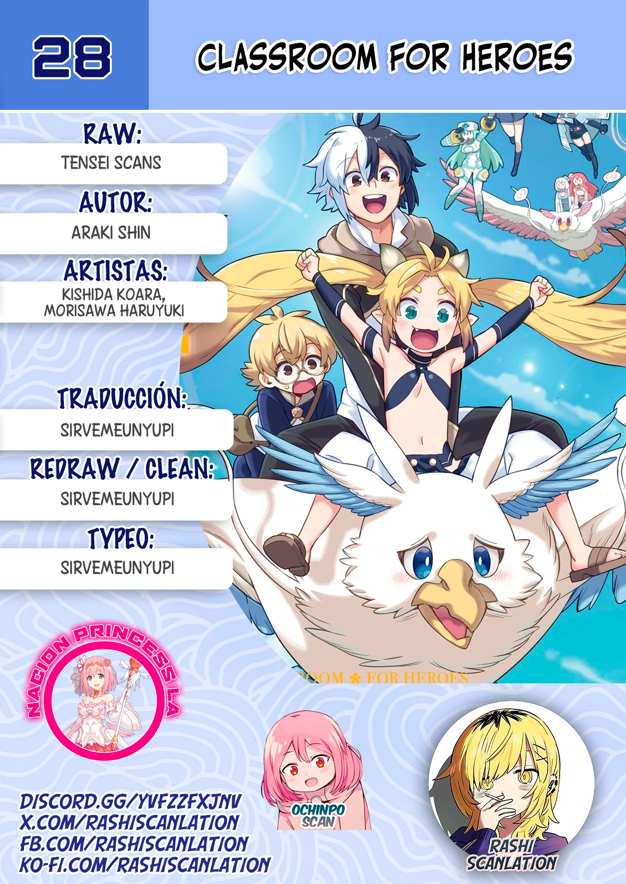 Eiyuu Kyoushitsu Capítulo 28 - Page 1