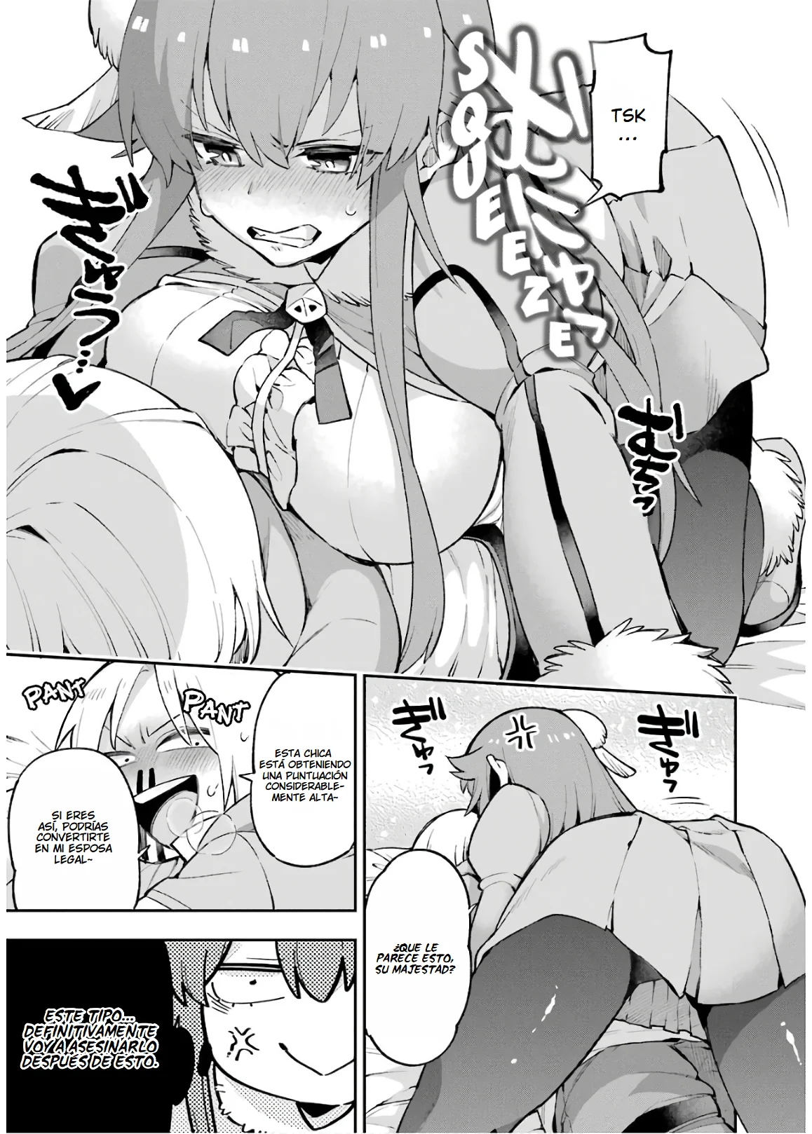 Eiyuu Kyoushitsu Capítulo 28 - Page 23
