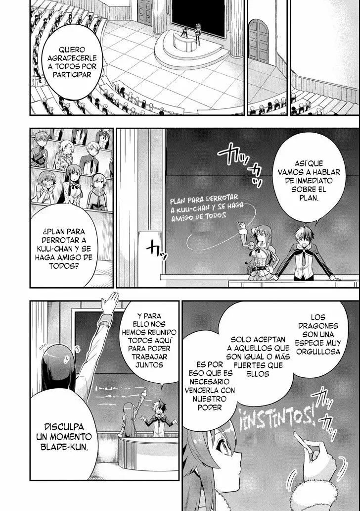 Eiyuu Kyoushitsu Capítulo 3 - Page 14