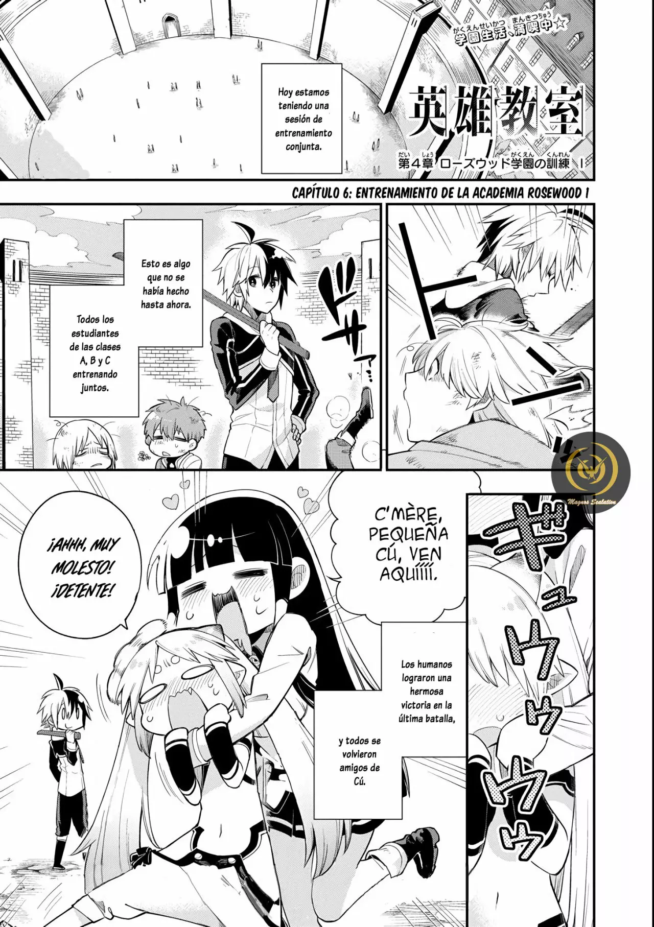 Eiyuu Kyoushitsu Capítulo 4 - Page 2