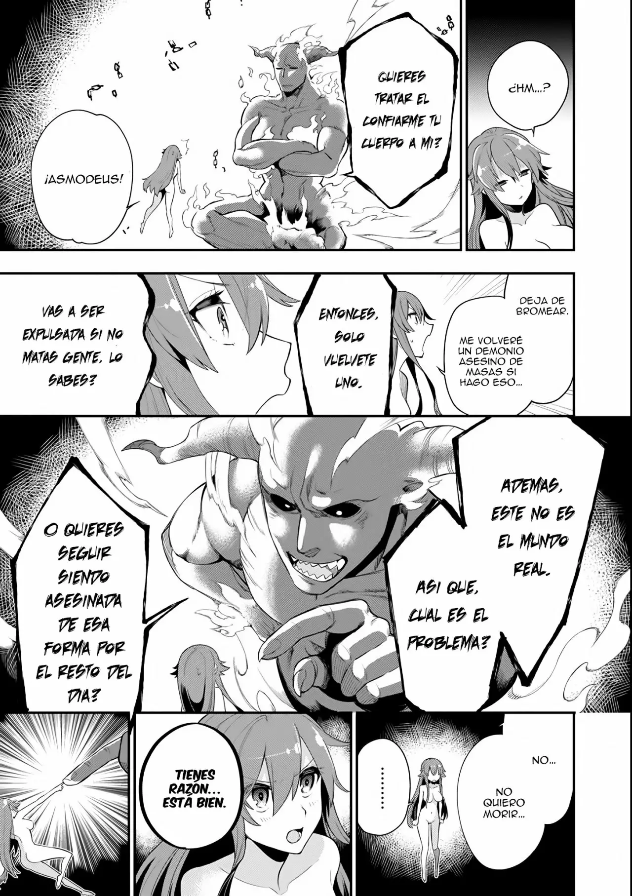 Eiyuu Kyoushitsu Capítulo 4 - Page 21