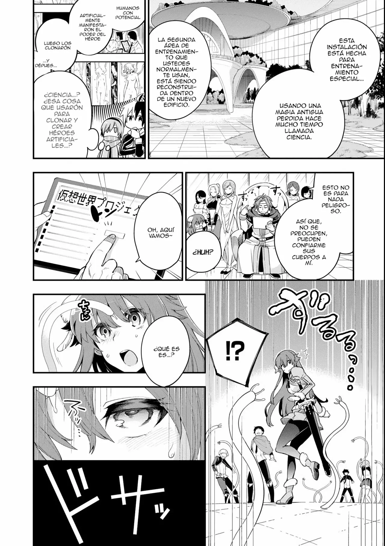 Eiyuu Kyoushitsu Capítulo 4 - Page 6