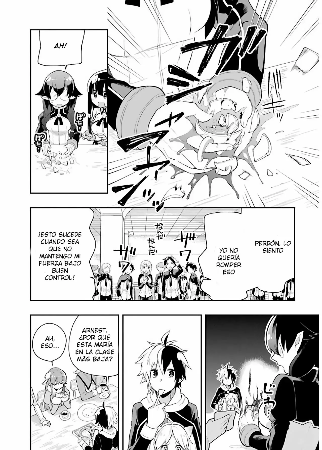 Eiyuu Kyoushitsu Capítulo 5.1 - Page 11
