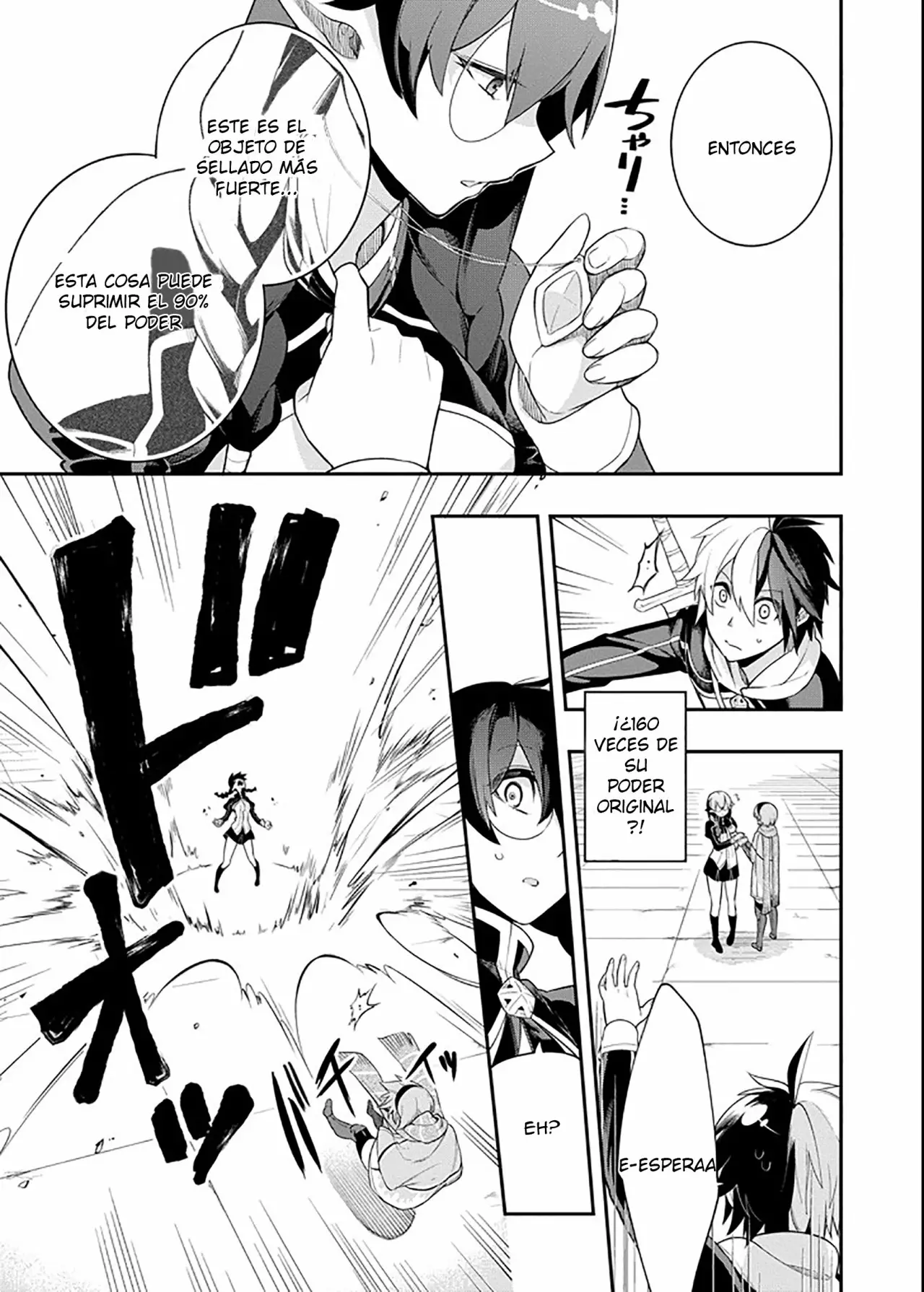 Eiyuu Kyoushitsu Capítulo 5.1 - Page 20