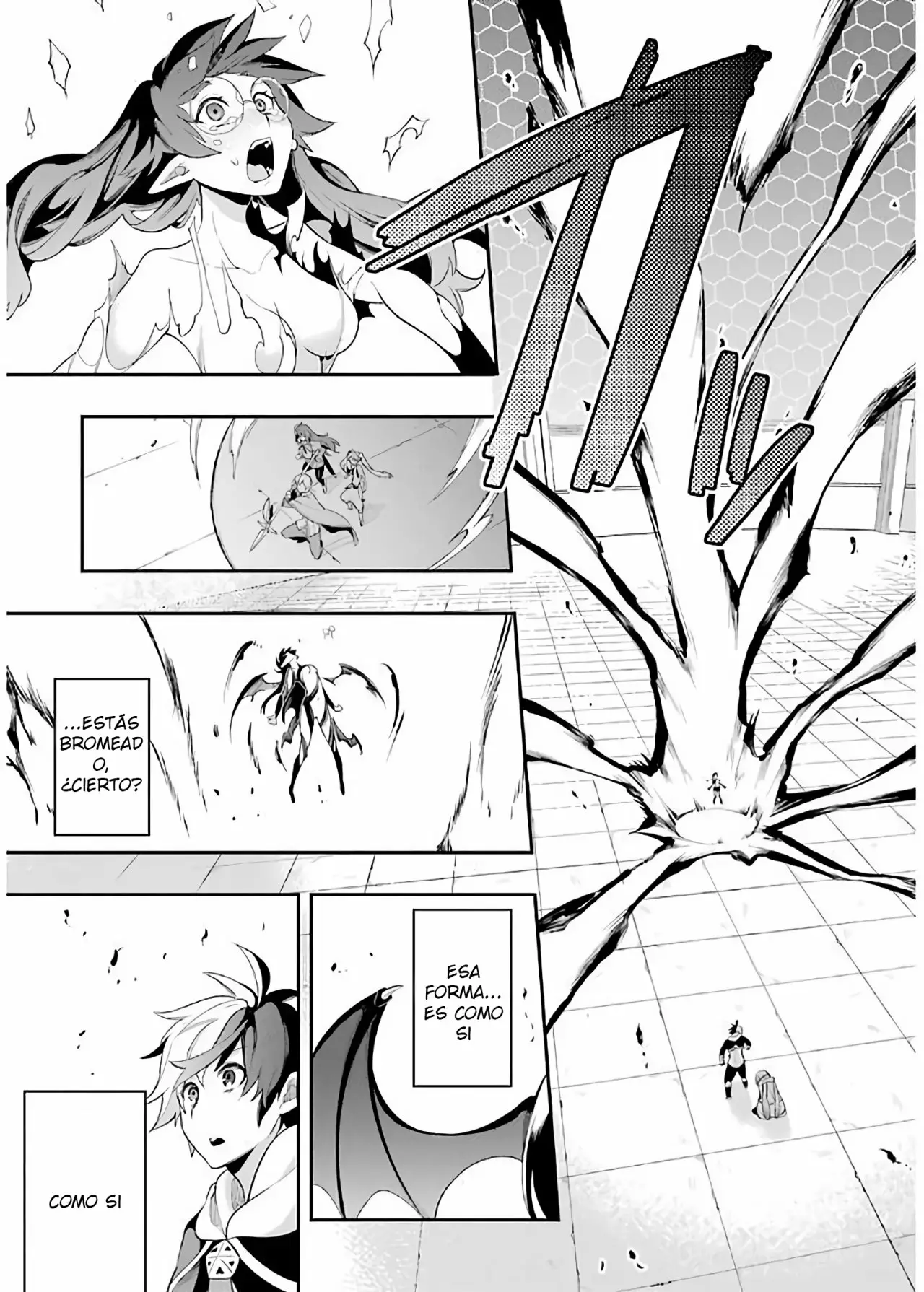 Eiyuu Kyoushitsu Capítulo 5.1 - Page 22