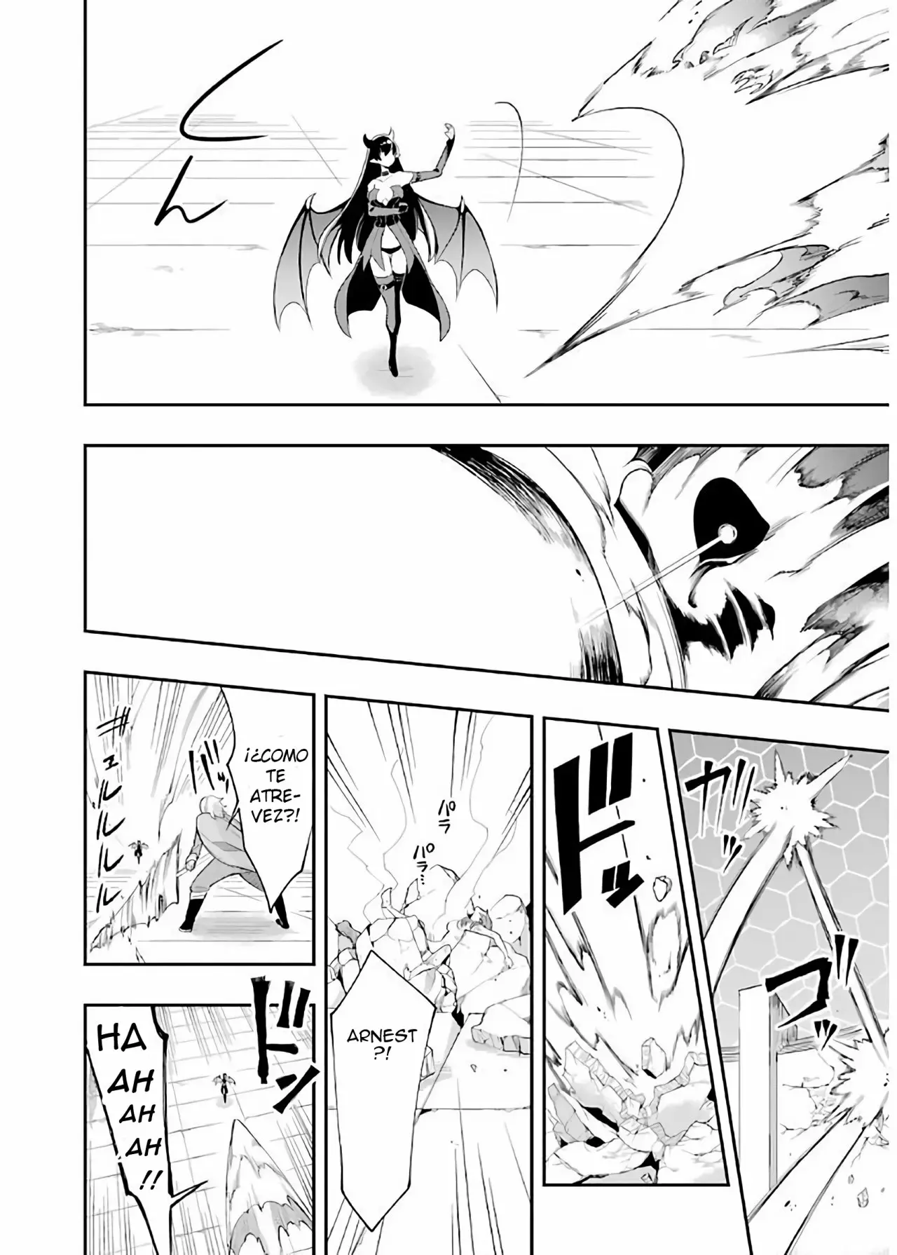 Eiyuu Kyoushitsu Capítulo 5.1 - Page 27